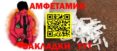 героин Конаково