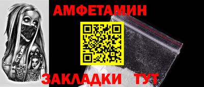 MDMA Коммунар
