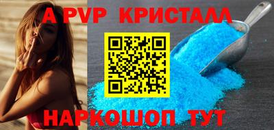 героин Конаково