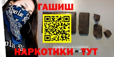 MDMA Коммунар