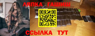 MDMA Коммунар
