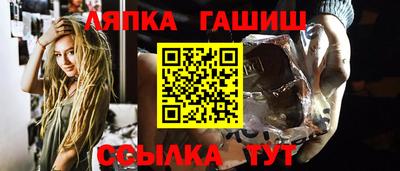 MDMA Коммунар