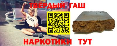 MDMA Коммунар