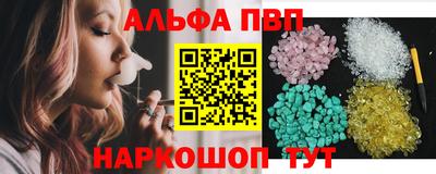 дурь Комсомольск-на-Амуре