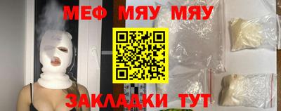 героин Конаково