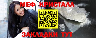 героин Конаково