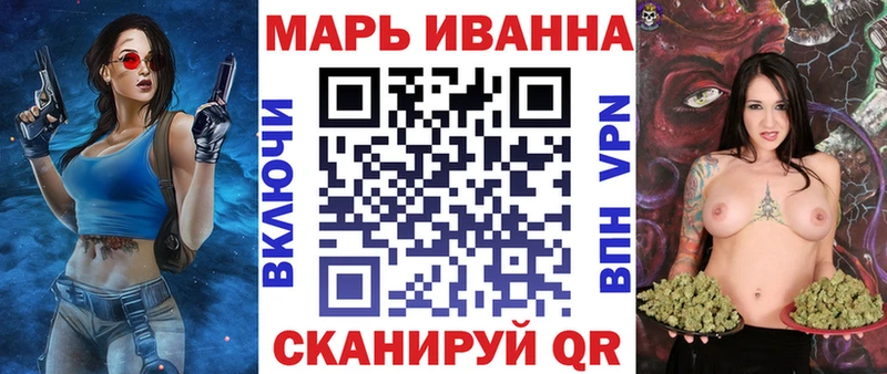 купить закладку  это официальный сайт  Бошки марихуана ГИДРОПОН  Краснодар 